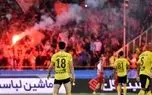 هواداران سپاهان لنگ به دست استقبال پرسپولیس رفتند هواداران سپاهان لنگ به دست استقبال پرسپولیس رفتند