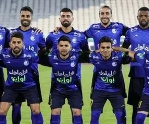 ترکیب احتمالی استقلال برابر پدیده، جمعه 3 دی