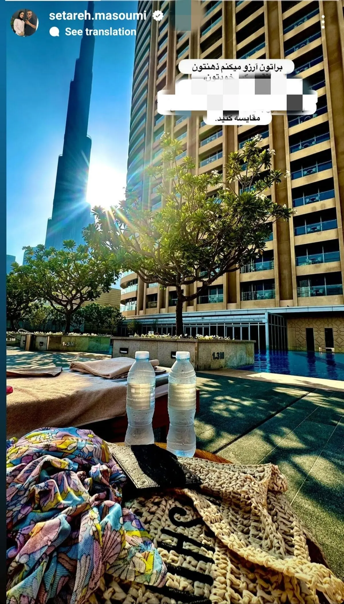 مهدی قایدی