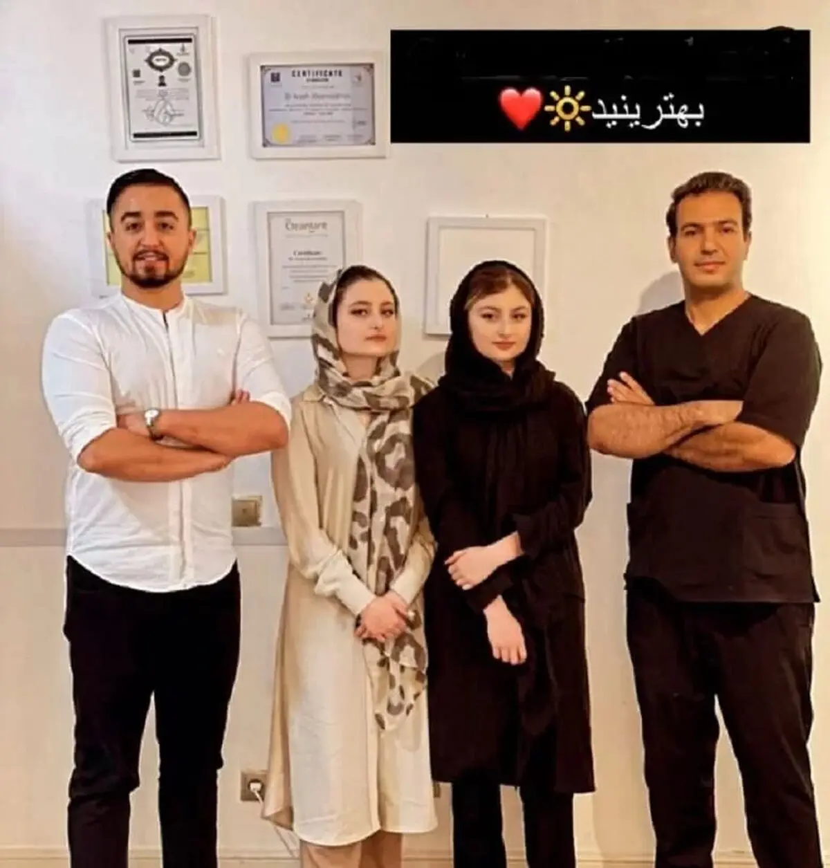 سارا و نیکا