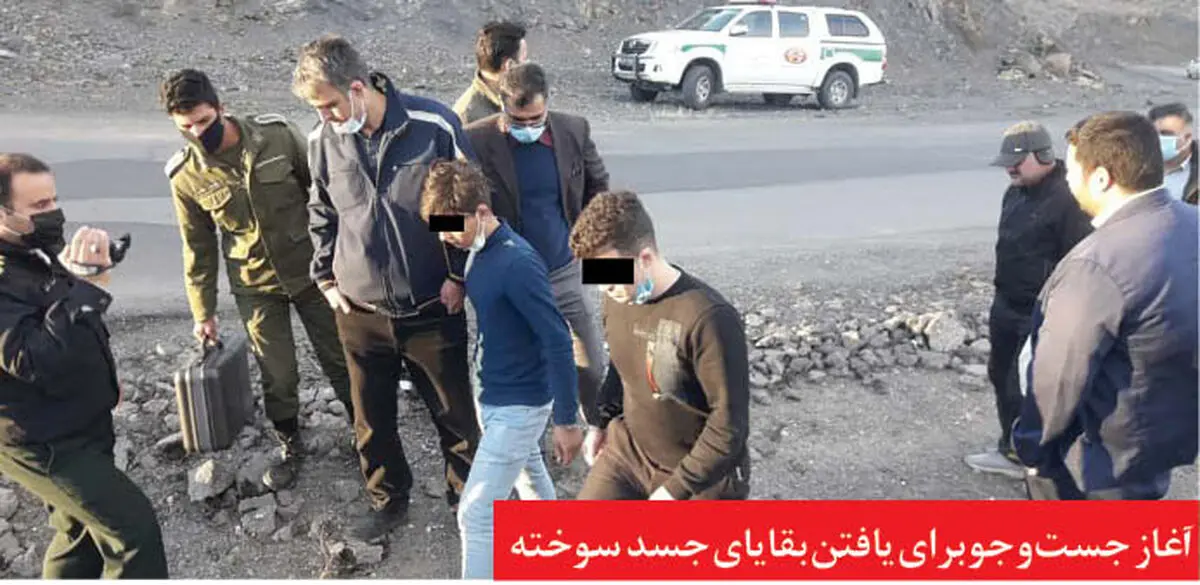 قتل+مادر+در+کوه+خلج+(3)