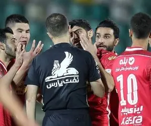 اسامی داوران هفته هجدهم لیگ برتر مشخص شد