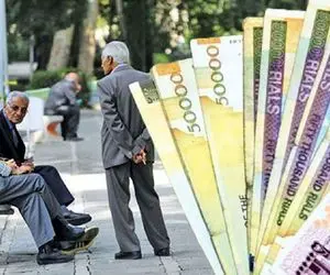 سورپرایز طلایی دولت از واریز ۲ وام ویژه قرض الحسنه برای بازنشستگان+ جزئیات