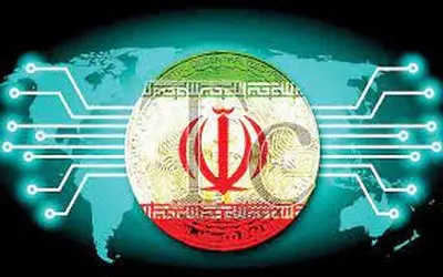 رمزارز ایران وارد بازار شد؟!+ویدیو
