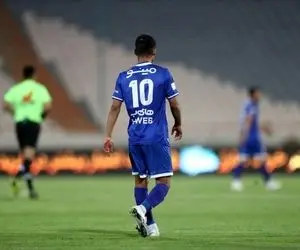 مهار ناپذیر مثل مورچه اتمی استقلال