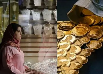 قیمت طلا و سکه امروز 6 بهمن؛ چرا طلا چهار نعل می تازد؟