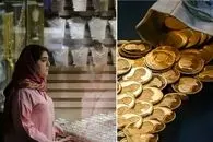 قیمت طلا و سکه امروز 6 بهمن؛ چرا طلا چهار نعل می تازد؟