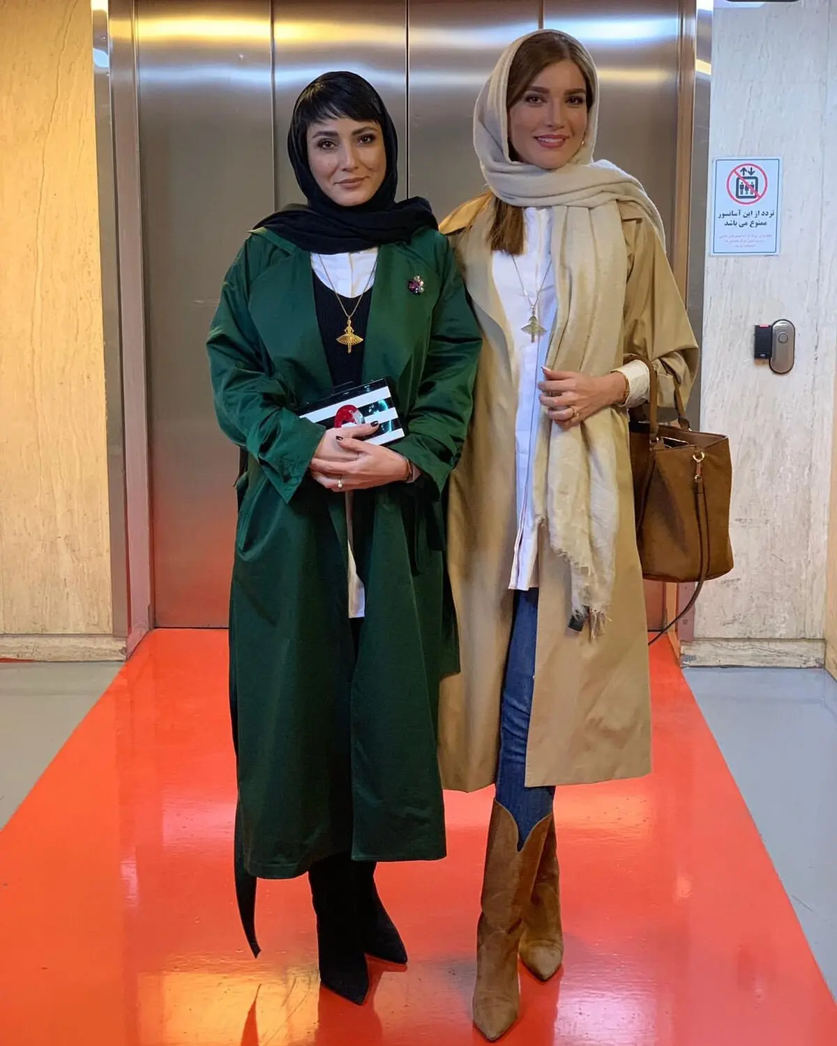 matinsotudeh_1581452456