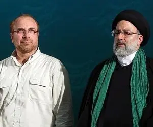 قالیباف: رئیسی بیاید نامزد نمی‌شوم