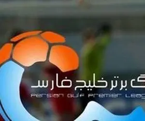 مهدی: امیدوارم لیگ برتر را تا نیمه مرداد تمام کنیم