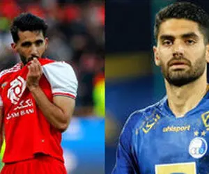 دیدار دوستاره استقلالی و پرسپولیسی در قطر