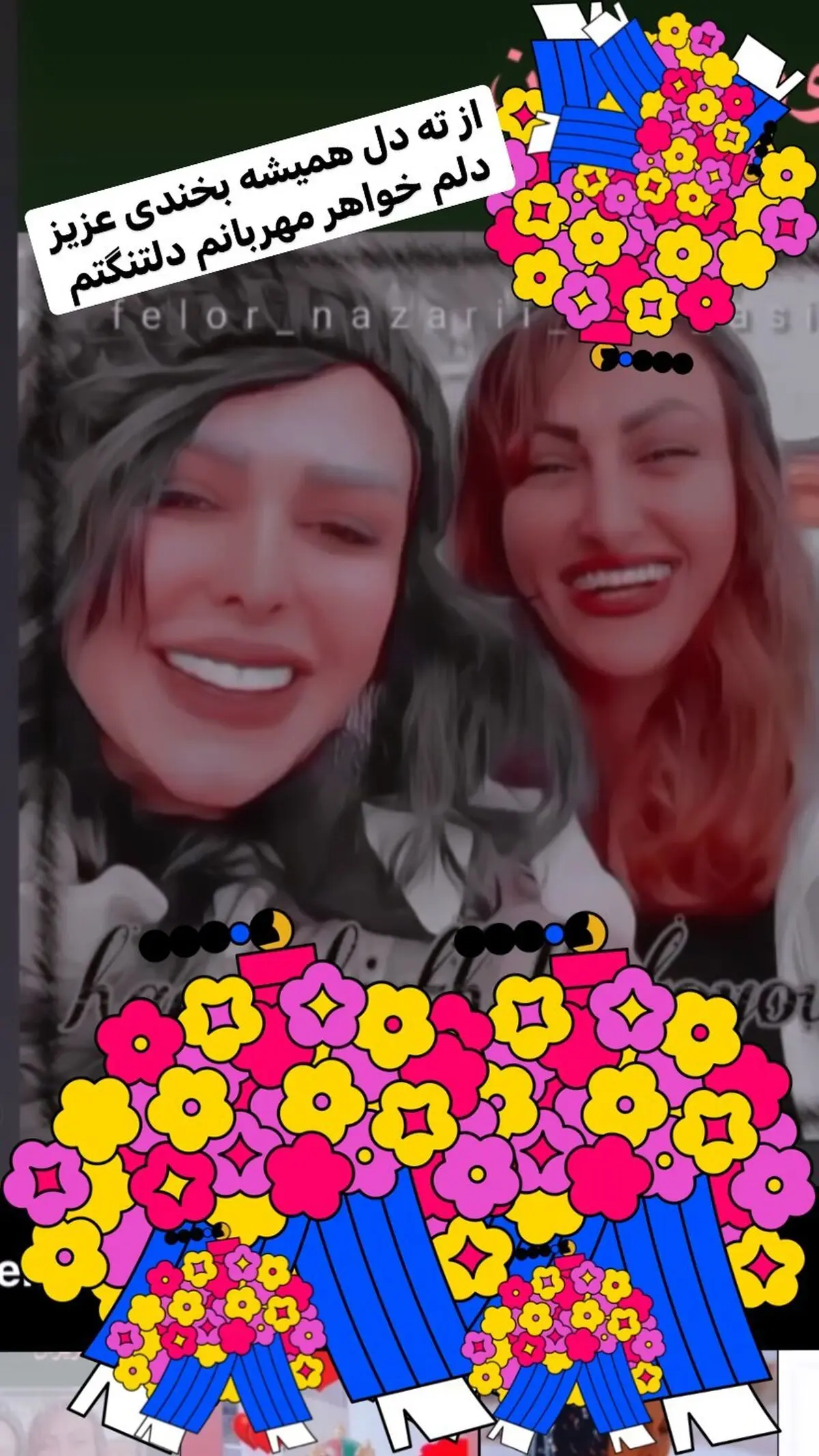 280663021_985364775674551_9210521498492407547_n (1)