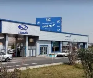 آغاز فروش قسطی یک خودروساز+ جزئیات