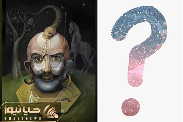 optical illusion personality test reveals the true you