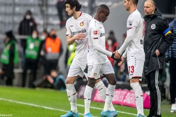 سردار آزمون