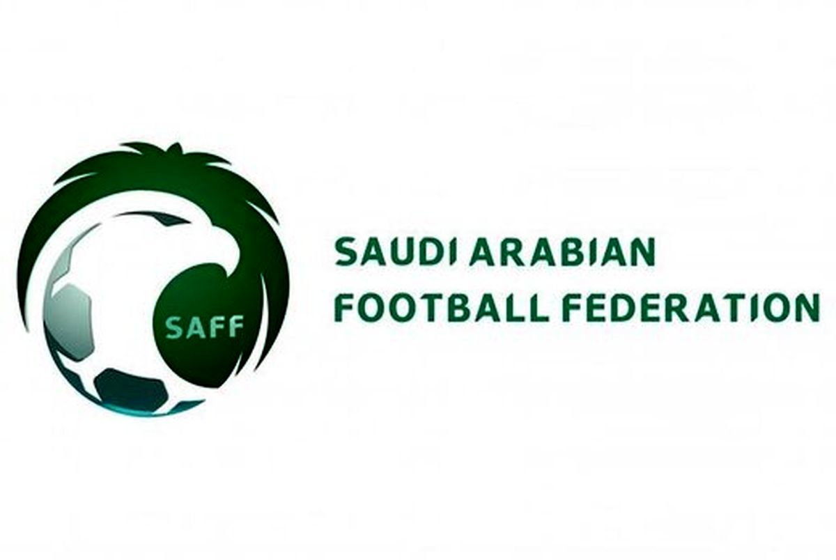 فدراسیون فوتبال عربستان