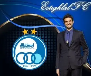 به زودی منتظر کسر ۶ امتیاز از استقلال باشیم!