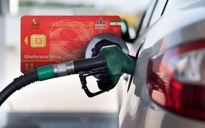 سهمیه بنزین کدام خودرو ها از ماه آینده قطع می شود؟