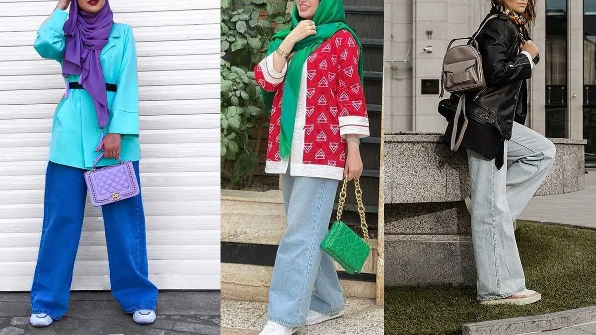 شلوار بگ رو با چی بپوشیم