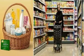 با کالا برگ چی بخریم؟ آدم باهوش سراغ اینا میره هم شکمو دریابه هم جیبشو چراشو هم گفتم
