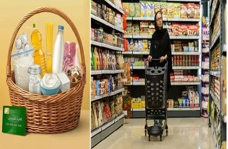 با کالا برگ چی بخریم؟ آدم باهوش سراغ اینا میره هم شکمو دریابه هم جیبشو چراشو هم گفتم