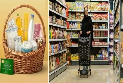 با کالا برگ چی بخریم؟ آدم باهوش سراغ اینا میره هم شکمو دریابه هم جیبشو چراشو هم گفتم