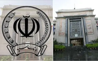 آخرین وضعیت بانک سپه شنبه 7 تیر؛ اختلال بر طرف شده یا هنوز همه چیز تعطیل است؟