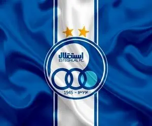 سومین خرید خارجی استقلال مشخص شد؛ برزیلی کارکشته!