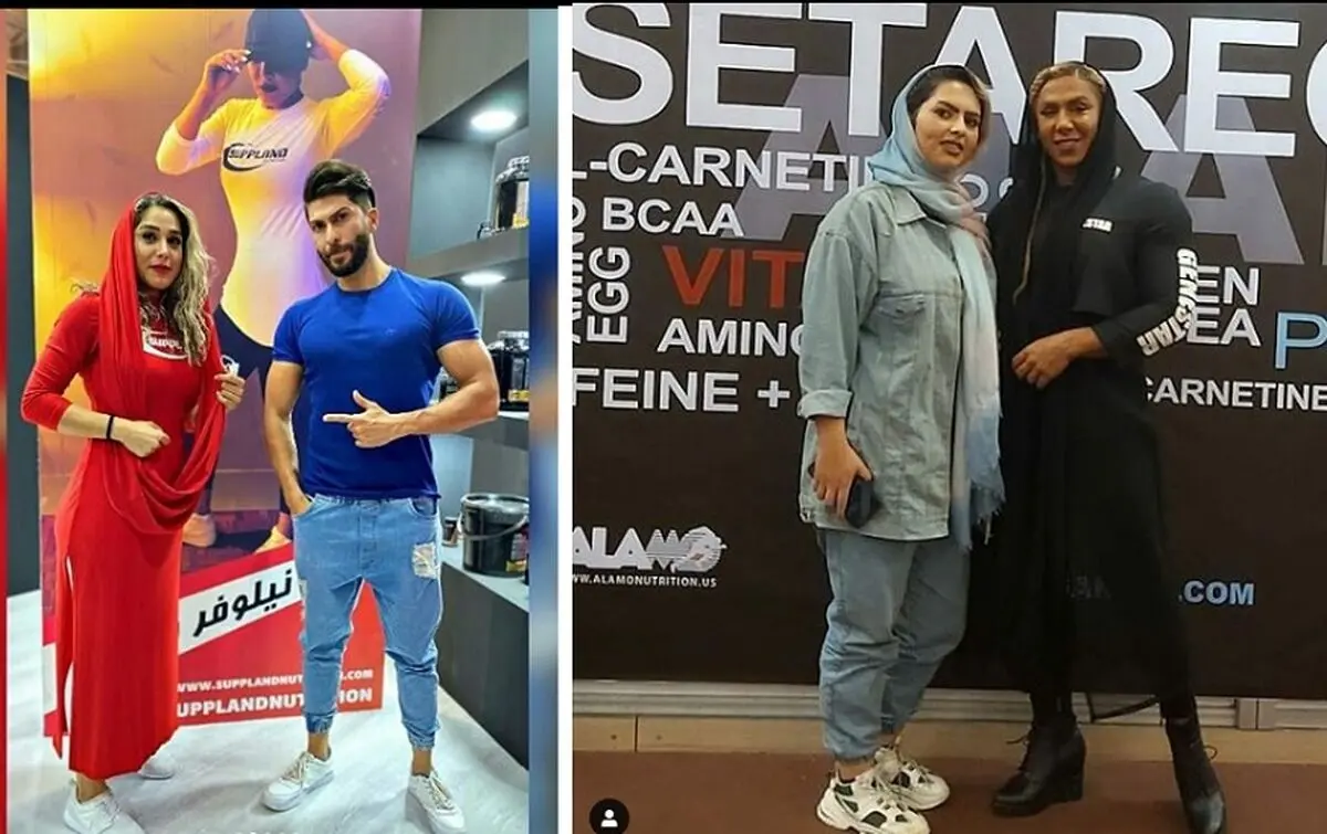 نمایشگاه اسپورتکس تهران