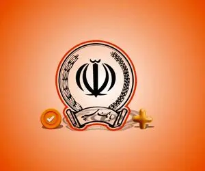 وام سوپرایز طلایی؛ جزئیات وام  بدون سود برای خرید کالای ۱۰۰ میلیون تومانی بانک سپه