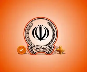 وام سوپرایز طلایی؛ جزئیات وام  بدون سود برای خرید کالای ۱۰۰ میلیون تومانی بانک سپه