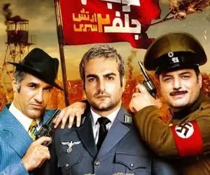 (عکس) لباس‌ متفاوت پژمان جمشیدی و سام درخشانی در ارتش سری پیمان قاسم‌خانی
