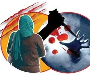 قتل همسری که بین بچه‌ها فرق می‌گذاشت