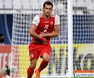 شماره هفت پرسپولیس از بایگانی خارج شد