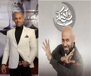 دانلود شب آهنگ ارشا اقدسی؛ از ورود تاریخی تا جوش آوردن ارشا!