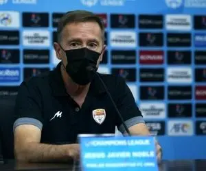 یک اسپانیایی در راه استقلال