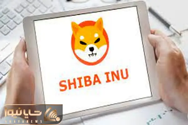 SHIB