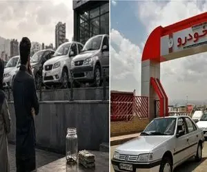 قیمت خودرو امروز شنبه 27 تیر 1405؛ خرید کدام خودرو منطقی تر است؟ + جدول