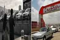 قیمت خودرو امروز شنبه 27 تیر 1405؛ خرید کدام خودرو منطقی تر است؟ + جدول