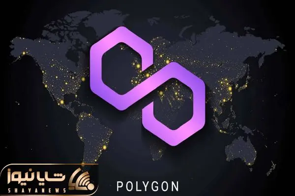 Polygon