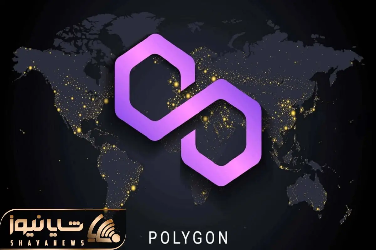 Polygon