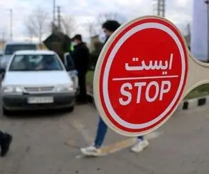 مردم به شمال کشور سفر نکنند