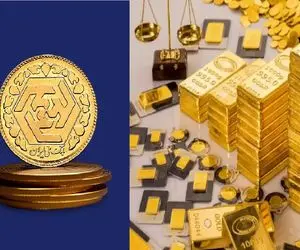 قیمت سکه امروز یکشنبه 2 دی / سکه از نفس افتاد؟