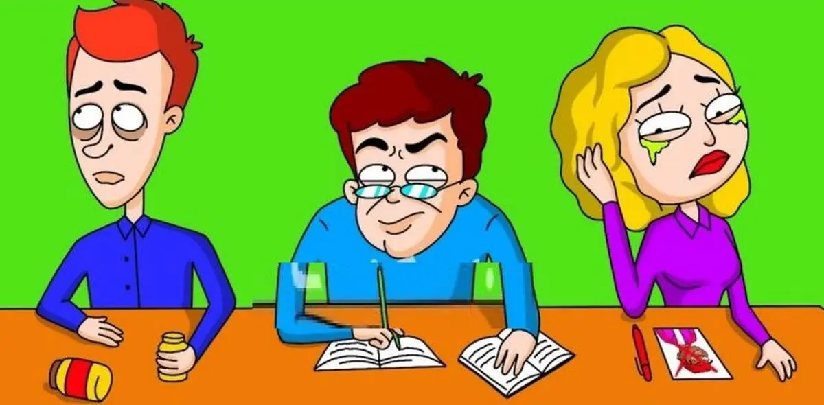 رام1
