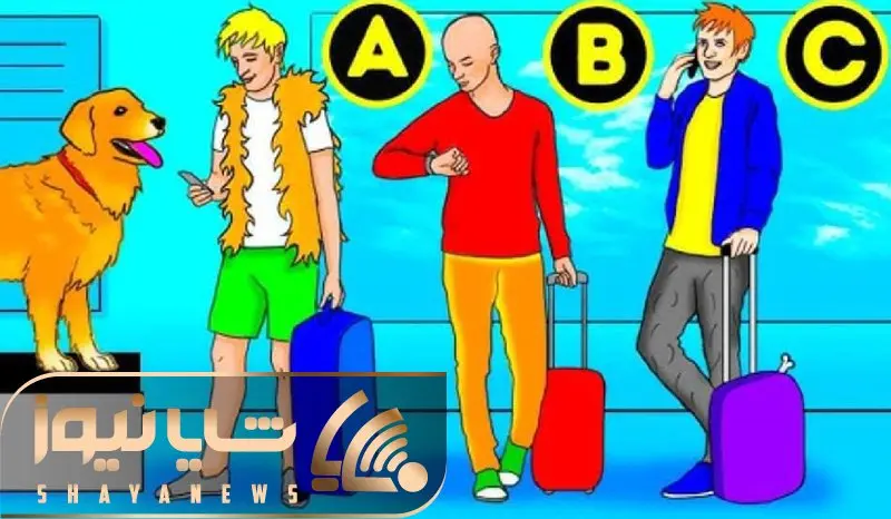 بازی فکری؛ اگه تو وجودت هوش زبانه میکشه بگو کدوم از این سه خوشتیپ صاحب سگ است؟