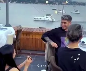 (ویدیو) خواستگاری کردن دختر از پسر که در اینستاگرام وایرال شد