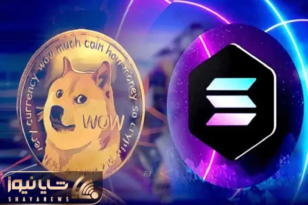 Dogecoin