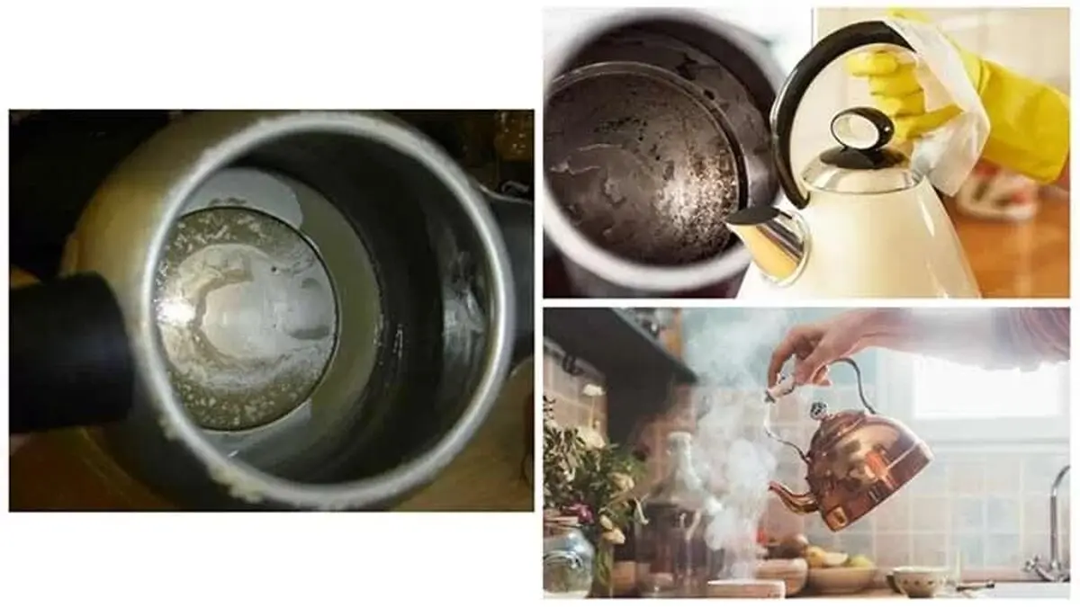 از بین بردن رسوب کتری و سماور