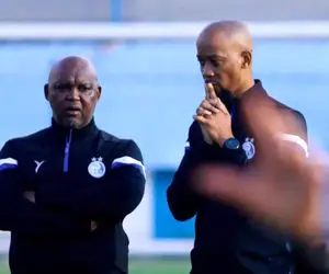 پدیده استقلال زیر نظر موسیمانه