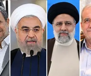 سنگ مکانیسم ماشه را کدام دولت درون چاه انداخت که حالا نمی‌توان درآورد؟ 